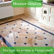 Мастера на монтаж укладку мрамора и гранита в Казани