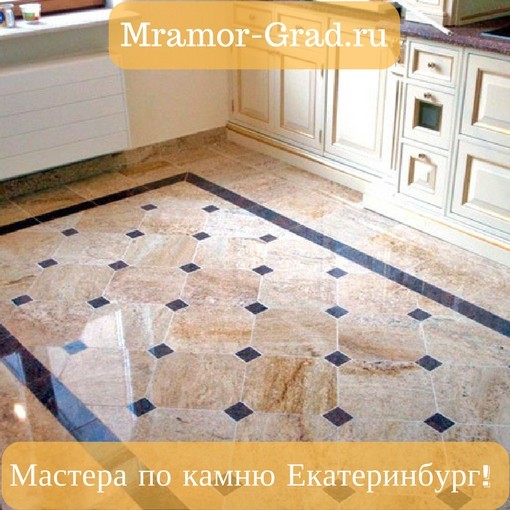 Мастера на монтаж укладку мрамора и гранита в Екатеринбурге цех по обработке лестницы ступени столешницы из натурального камня бригада специалисты 1 Мастера на монтаж укладку мрамора и гранита в Екатеринбурге цех по обработке лестницы ступени столешницы из натурального камня бригада специалисты 1
